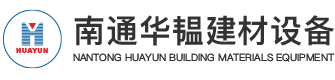 南通德潤工業(yè)介質(zhì)技術(shù)有限公司